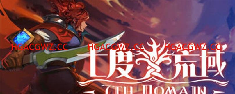 【ACT/官方中文】七度荒域:双生树(7th Domain) ver1.0.0 官方中文版 横版动作冒险游戏【PC电脑/1.76】