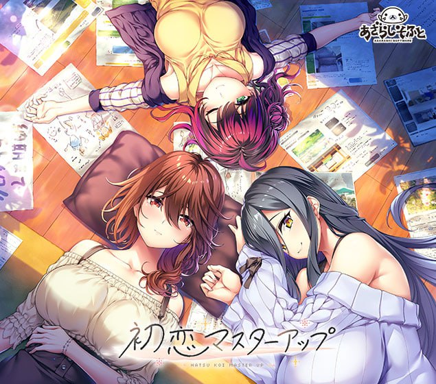 【ADV/AI汉化/全CG存档】初次恋爱指南豪华版【PC+安卓+IOS/10.6G】