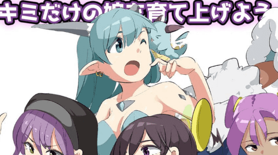 【RPG/AI汉化/MTool】エロ魔物娘∼LEGEND∼v1.2【PC/1.4G】