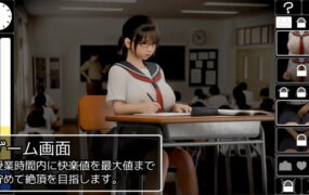 【3D/生肉/动态】耻辱锁链【电脑/1.4G】