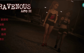 【萝莉SLG/汉化/动态】乌鸦嘴Arc2Ep.16 AI版【PC+安卓/8.47G/更新】Ravenous [Arc 2 Ep.16]