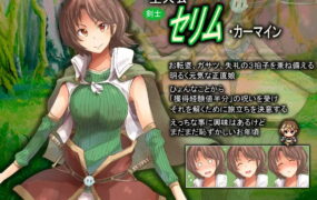 【RPG/AI汉化/MTool】实力不足的勇者和志同道合的伙伴们v1.0.0【PC/2.9G】