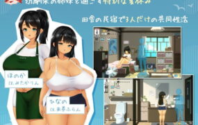 【像素SLG/汉化/动态】SUMMER ~夏日的14天~steam官方中文版【电脑/1.4G】