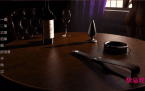 【欧美SLG/汉化/动态】禁忌的快乐Ch.4 AI版【PC+安卓/695M/更新】Forbidden Pleasures [Ch.4]