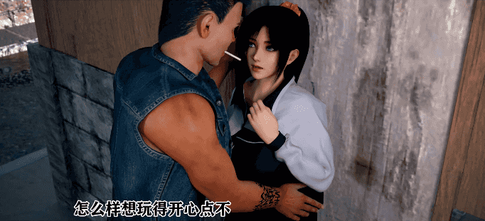 【3D/全彩/无修】 堕落01-02【465p+535M】