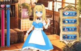 【SLG/AI汉化】摄影之国的爱丽丝1.0【PC/864M】