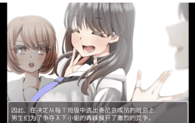 【日系RPG/AI汉化】强奸游戏.一旦被抓到就立即NTR.V1.0【PC/311M】