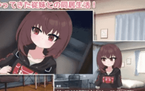 【SLG/AI汉化】爱莉酱想要变得坦率1.0【PC+安卓/722M】