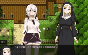 【日系RPG/AI汉化】Hybrislave混血奴隶1.0【PC/445M】