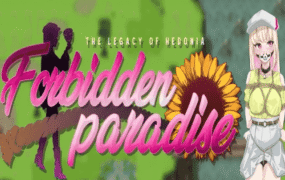 【日系RPG/AI汉化】极乐遗境：禁忌乐园The Legacy of Hedonia.V0.16.2【PC/571M】